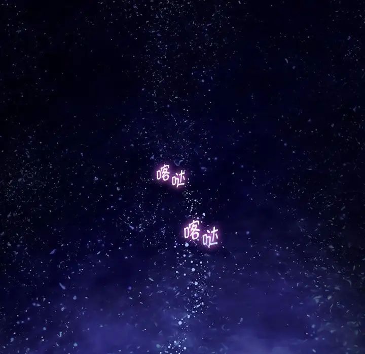 重生之长枪无敌第1话