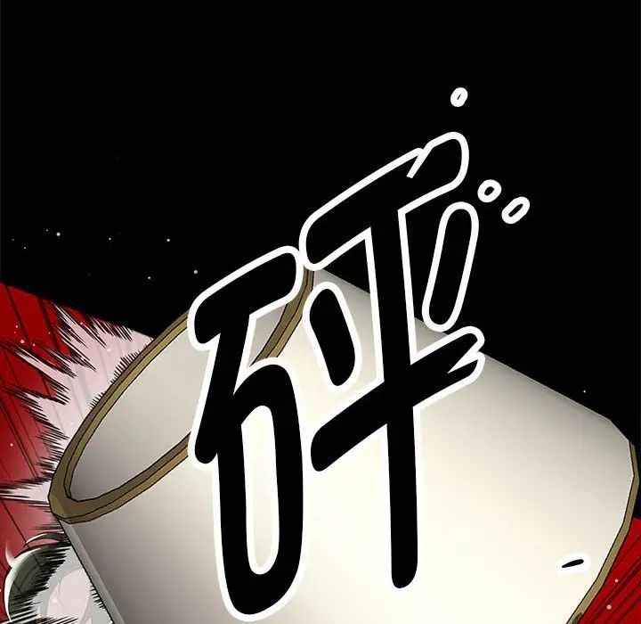 重生之长枪无敌第1话