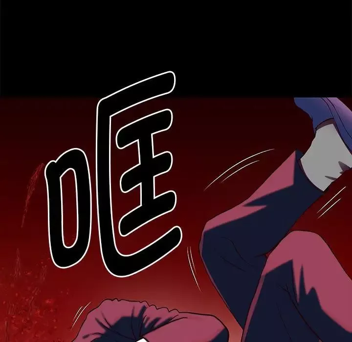 重生之长枪无敌第1話