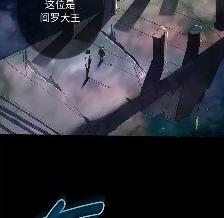 重生之长枪无敌第1話