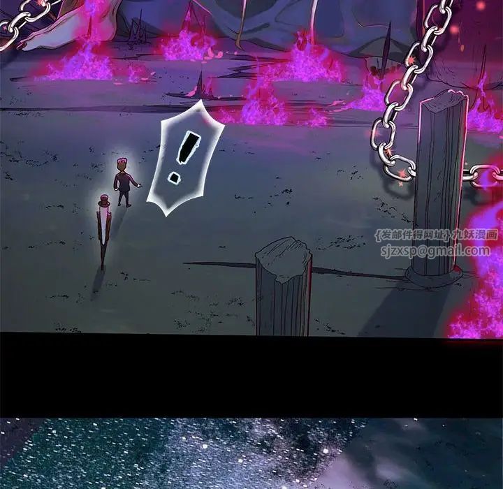 重生之长枪无敌第1話