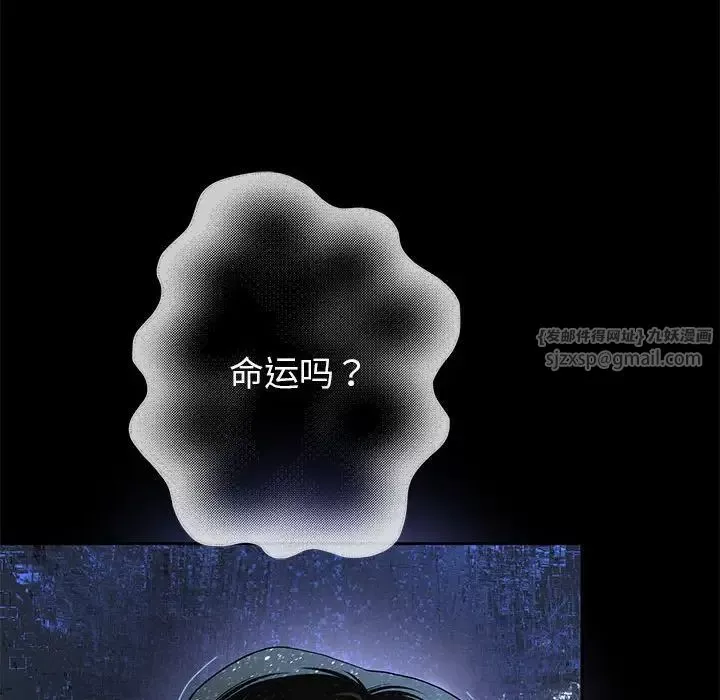 重生之长枪无敌第1話