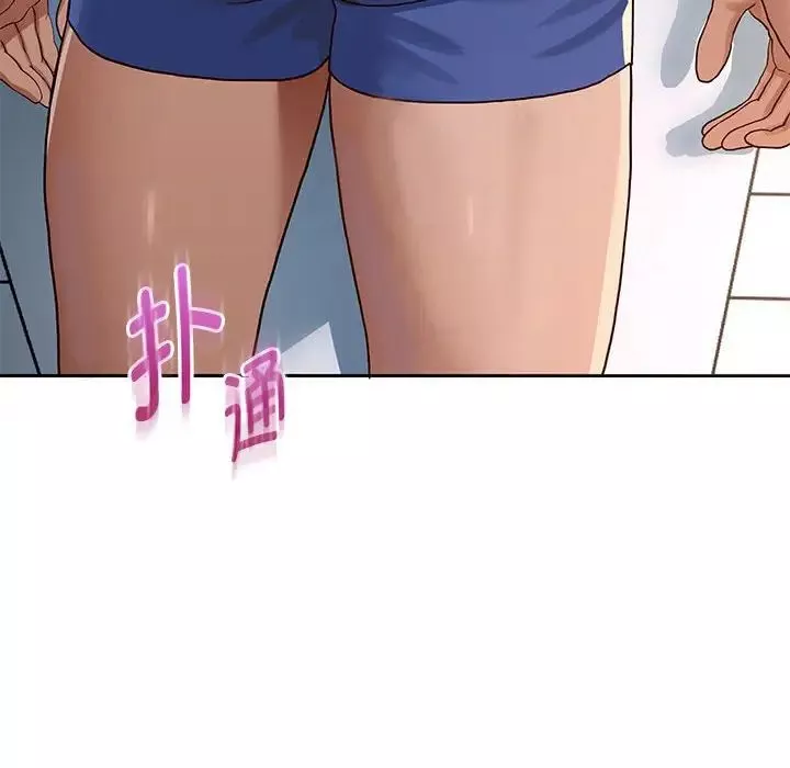 重生之长枪无敌-第1话 - 图片 279