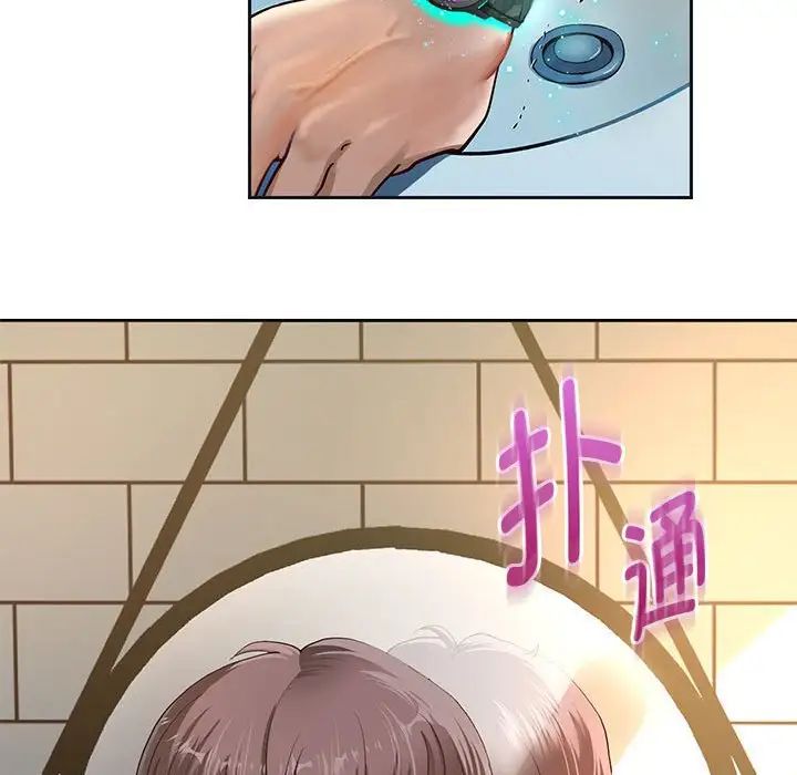 重生之长枪无敌第1话