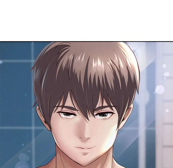 重生之长枪无敌第2话