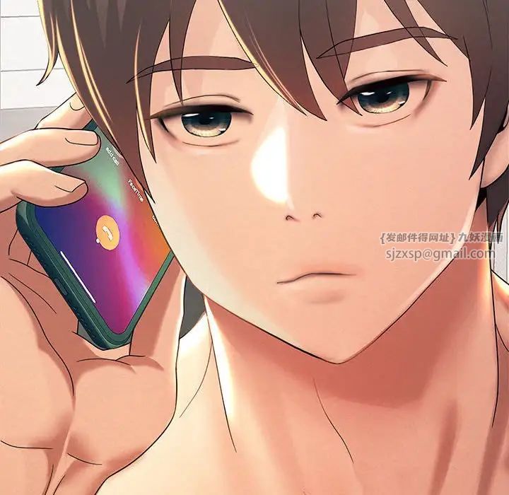 重生之长枪无敌第2话