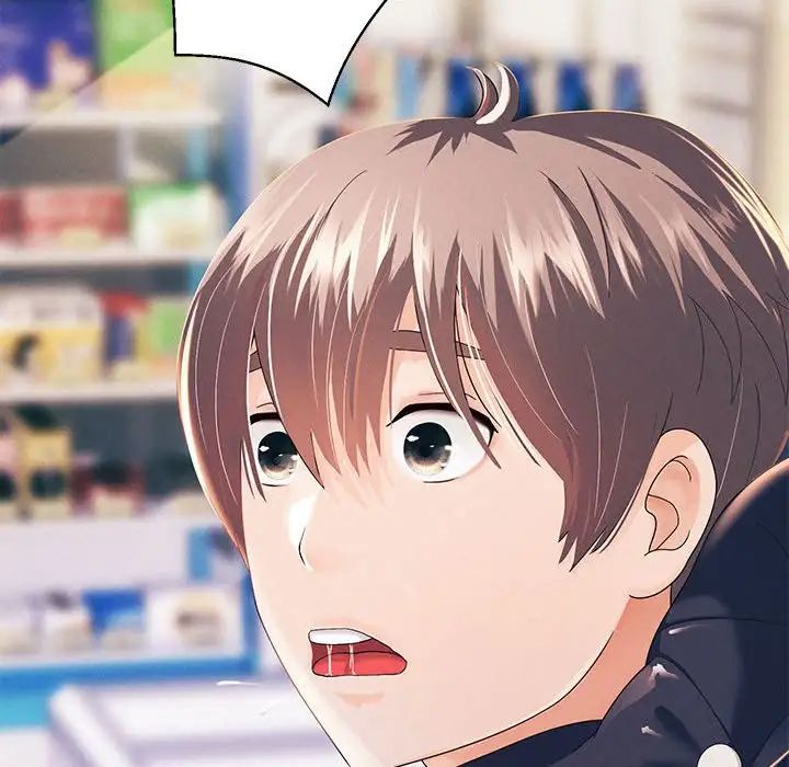 重生之长枪无敌第2话