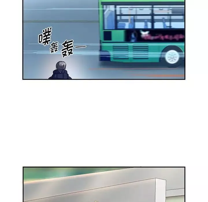 重生之长枪无敌-第2话 - 图片 121