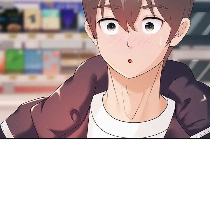 重生之长枪无敌第2话