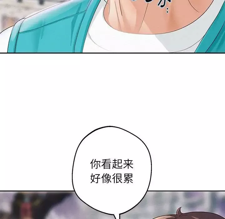 重生之长枪无敌第2話