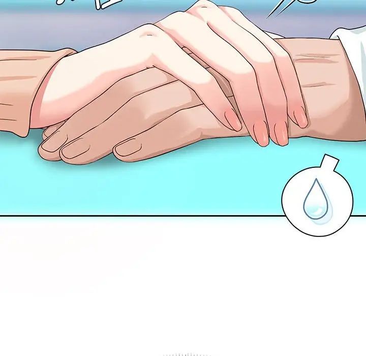 重生之长枪无敌第2话