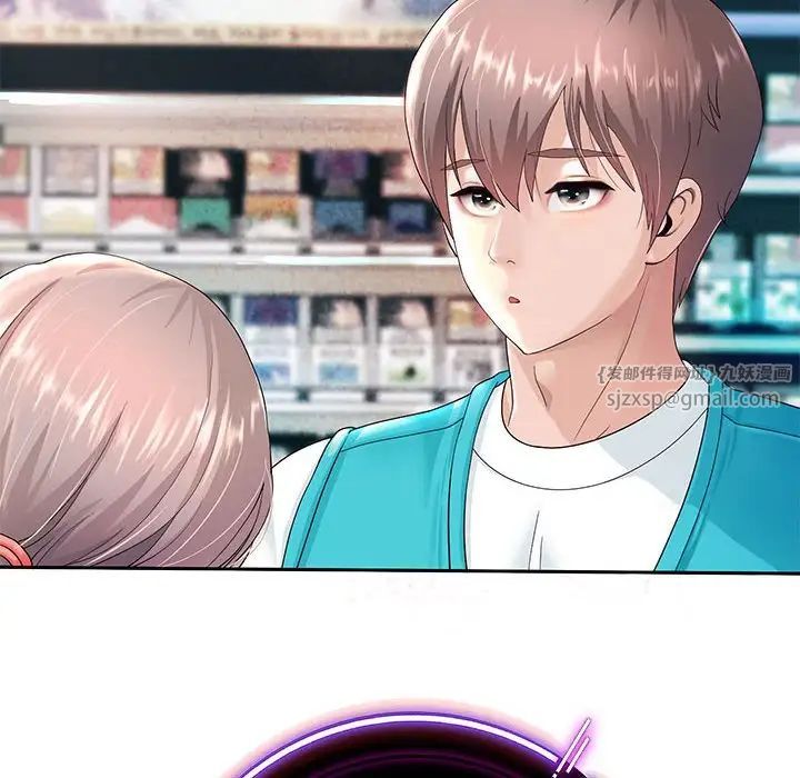 重生之长枪无敌第2话