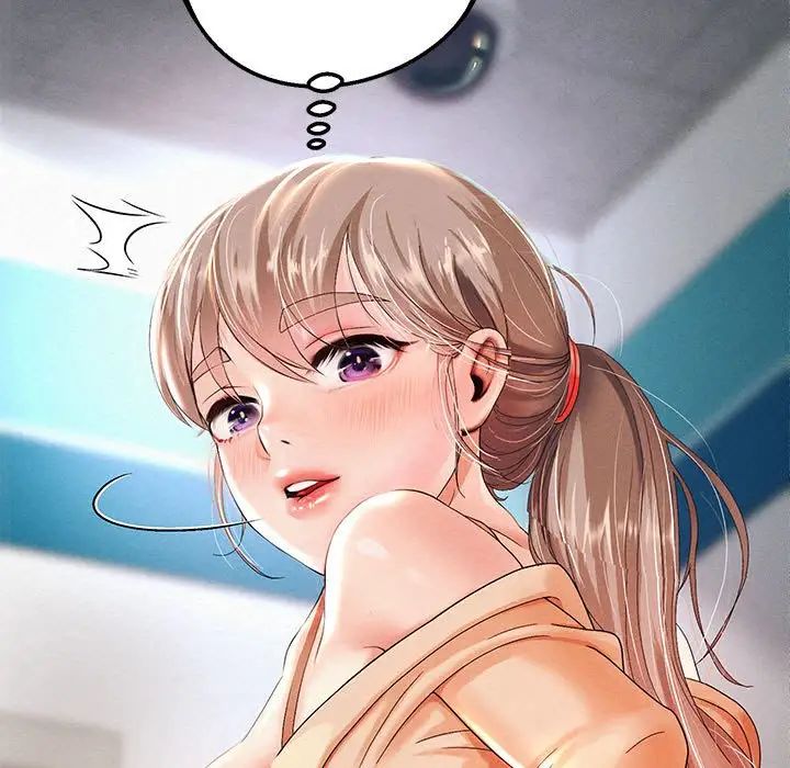 重生之长枪无敌第2话