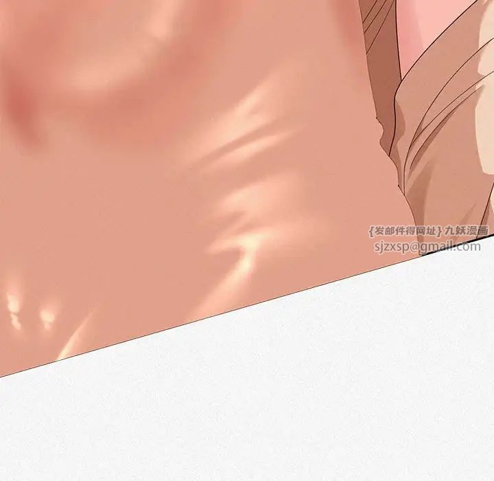 重生之长枪无敌第3话