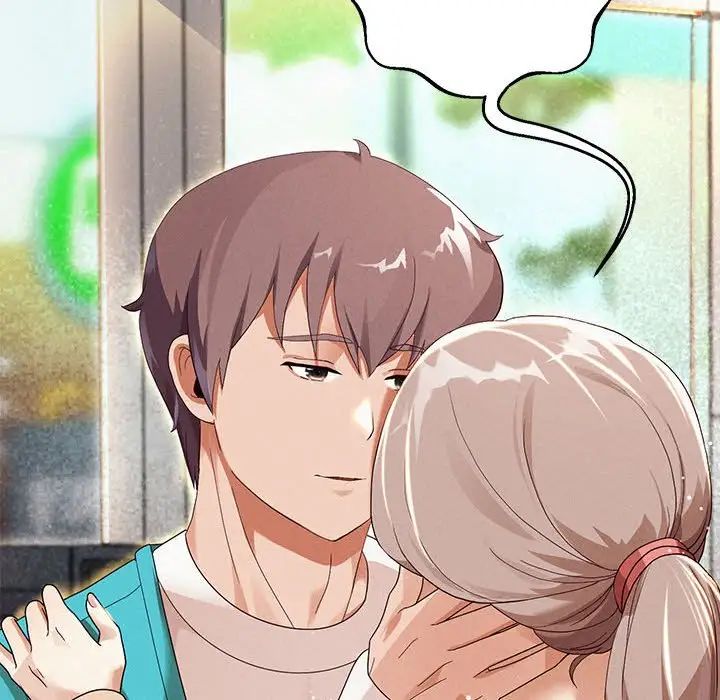 重生之长枪无敌第3话