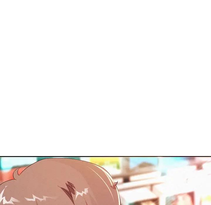 重生之长枪无敌第3话