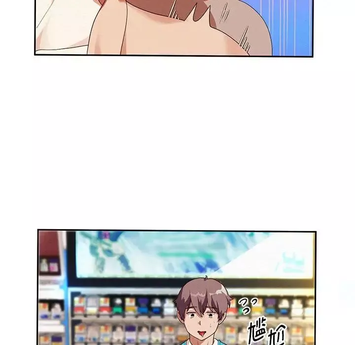 重生之长枪无敌第3話
