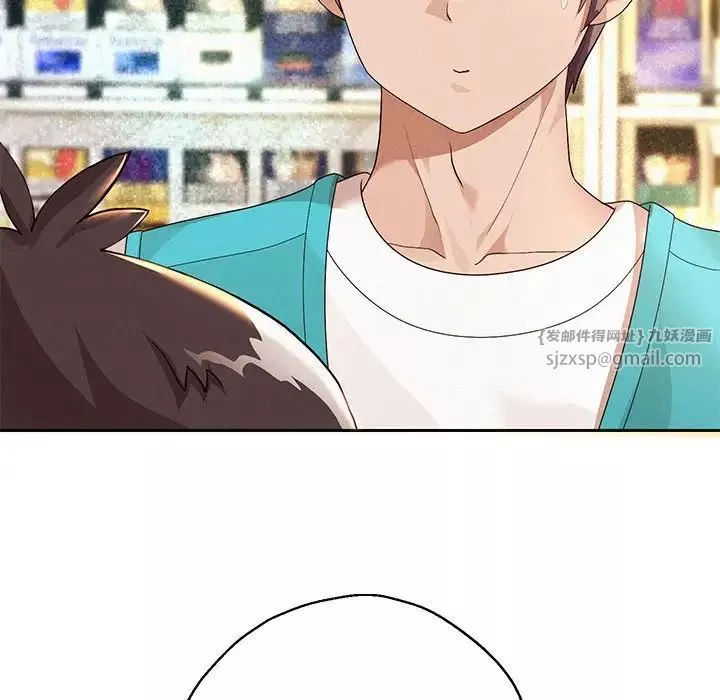 重生之长枪无敌第3話