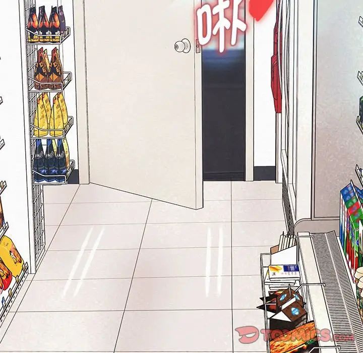 重生之长枪无敌第3话