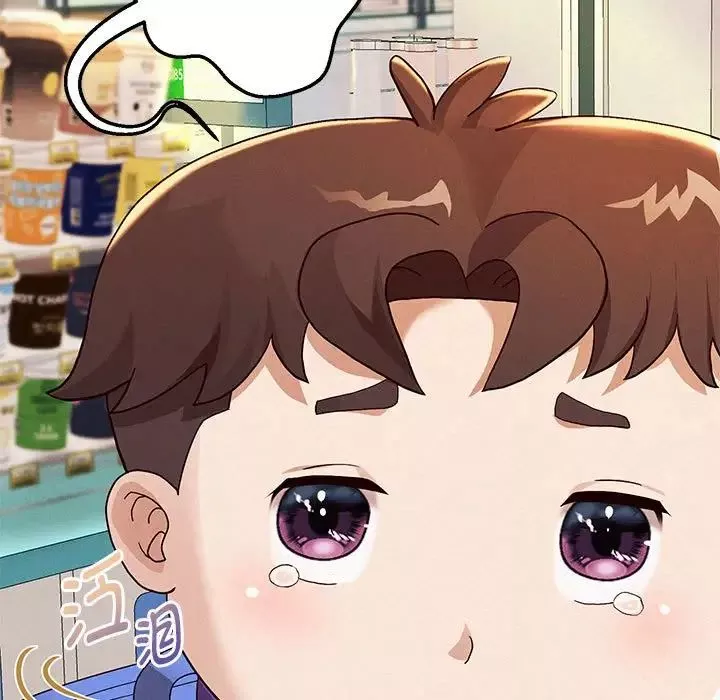 重生之长枪无敌第3話