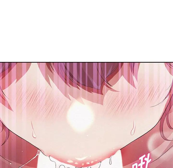 重生之长枪无敌第3话