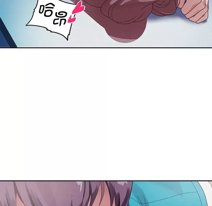 重生之长枪无敌-第3话 - 图片 166