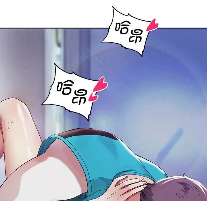 重生之长枪无敌-第3话 - 图片 165