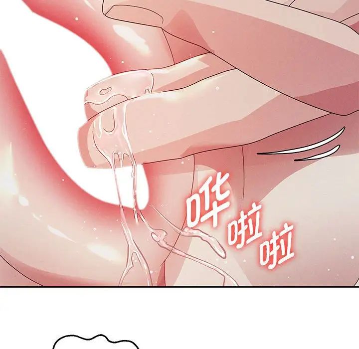 重生之长枪无敌第3话