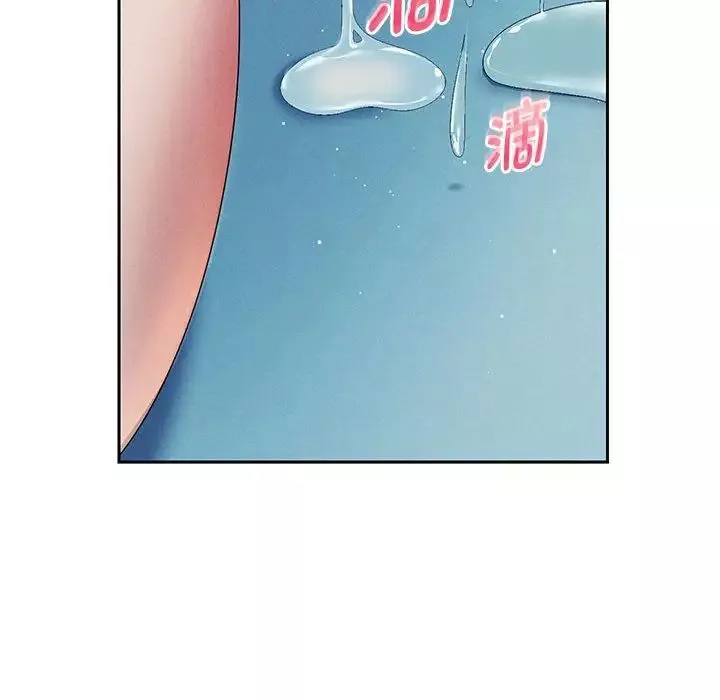 重生之长枪无敌-第3话 - 图片 191