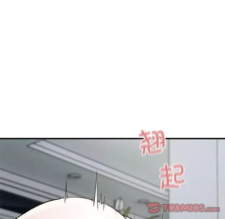 好运出租车-第9话 - 图片 39