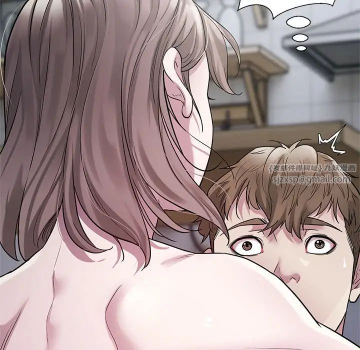 好运出租车第9话