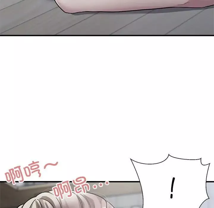 好运出租车第9話