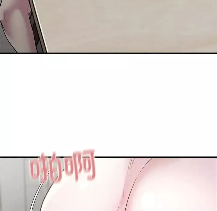 好运出租车第9話