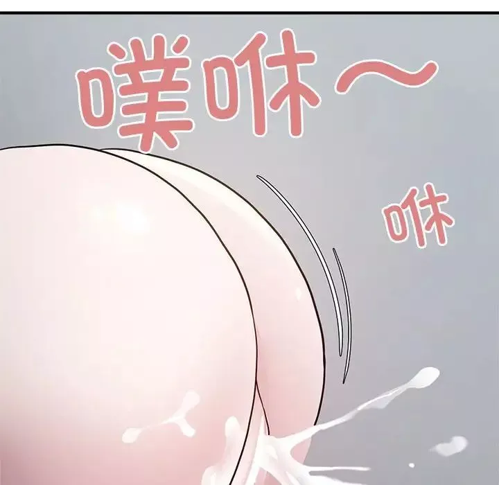好运出租车第9話