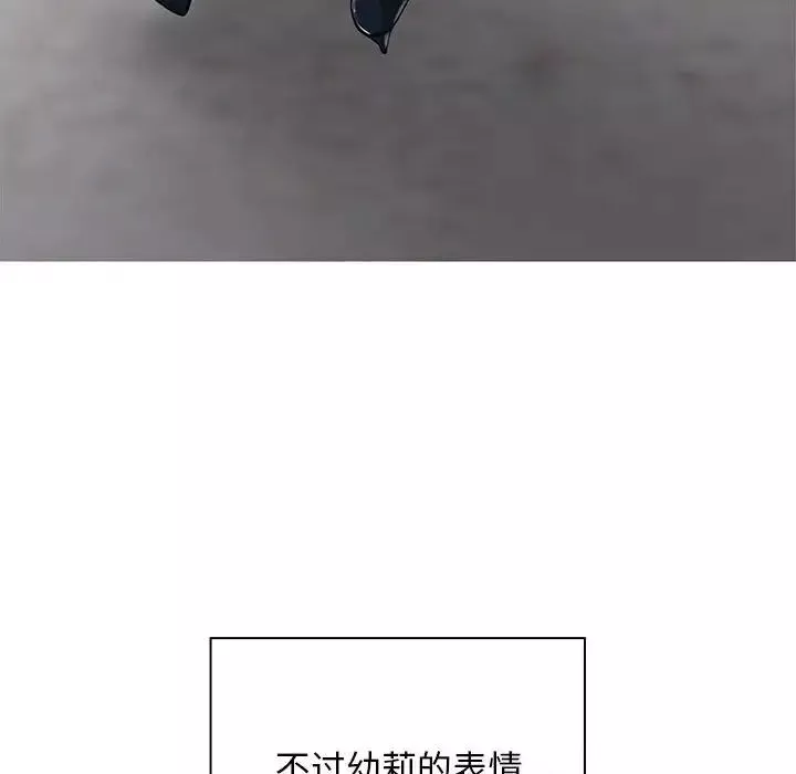 好运出租车第9話