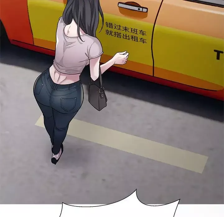 好运出租车-第9话 - 图片 128