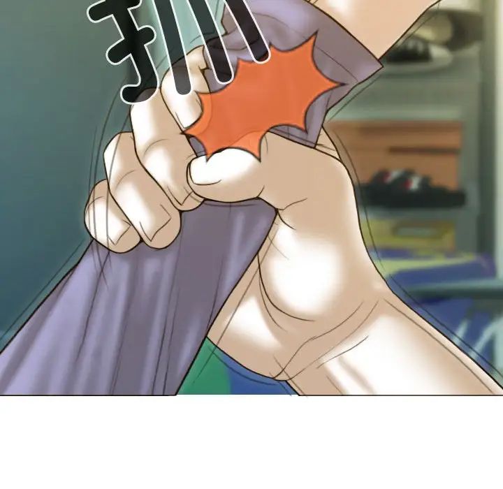 不可抗拒的吸引第4话