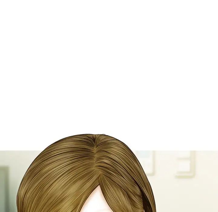 不可抗拒的吸引第4话