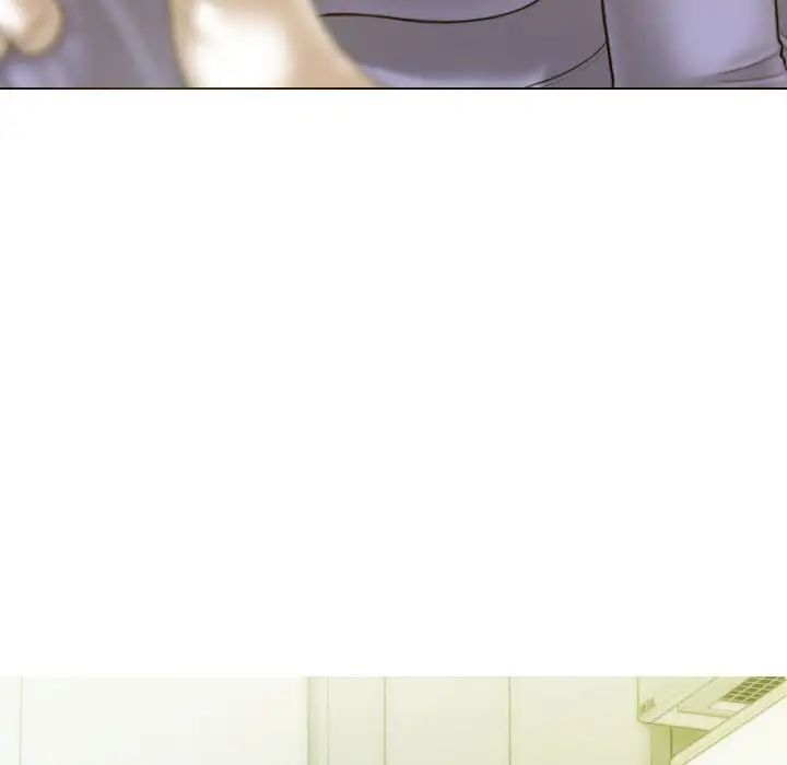 不可抗拒的吸引第4话