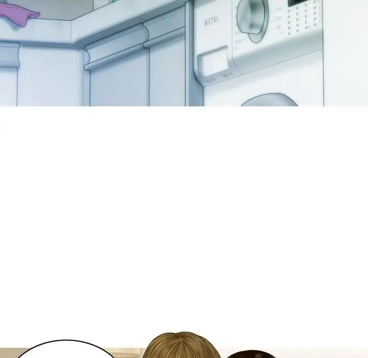 不可抗拒的吸引第4话