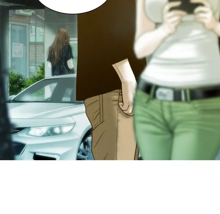 不可抗拒的吸引第4話