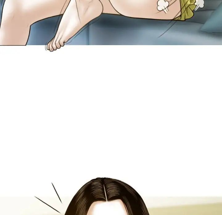 不可抗拒的吸引第4话