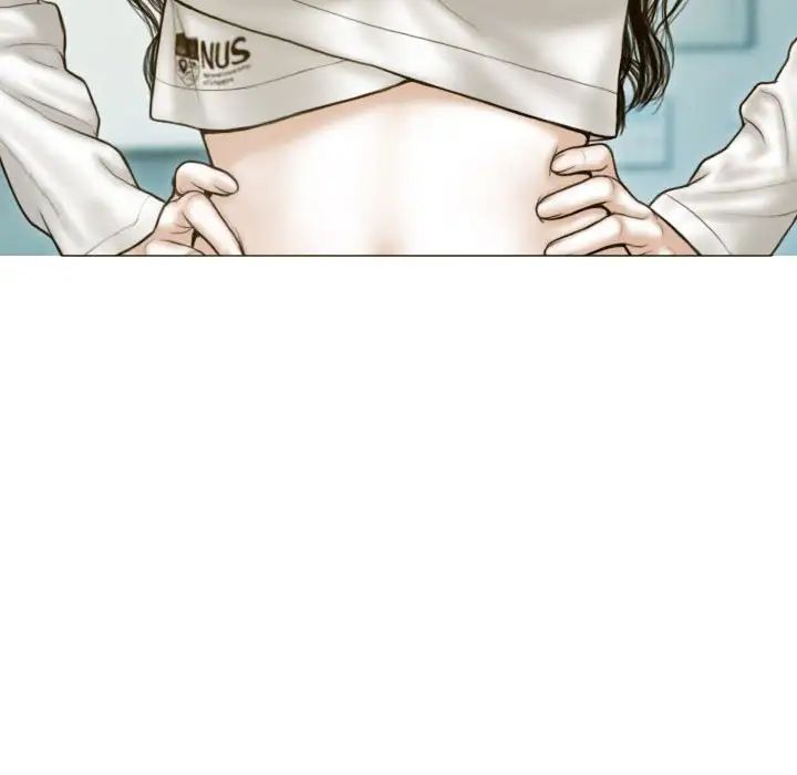 不可抗拒的吸引第4话