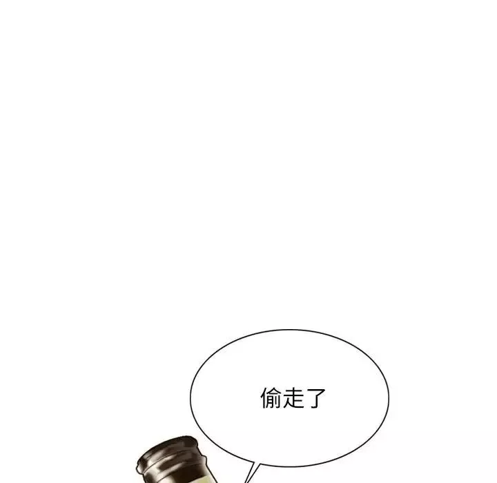 不可抗拒的吸引-第4话 - 图片 149