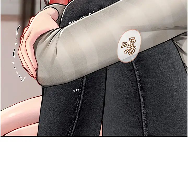 海女实习生第95話-姐姐教妳怎麼勾引男人