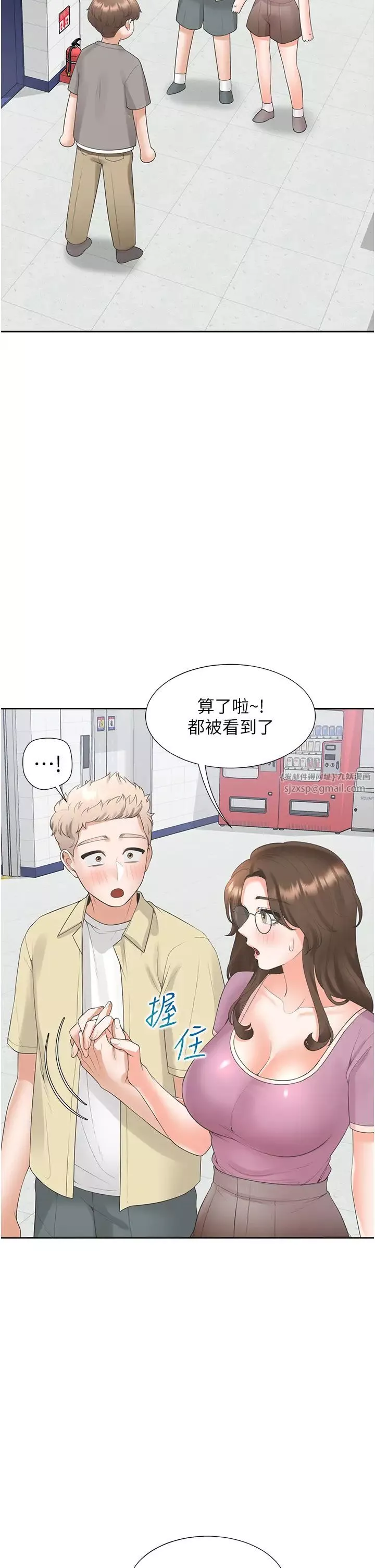 同居上下舖-第81话-跟室友姊姊撕破脸 - 图片 41
