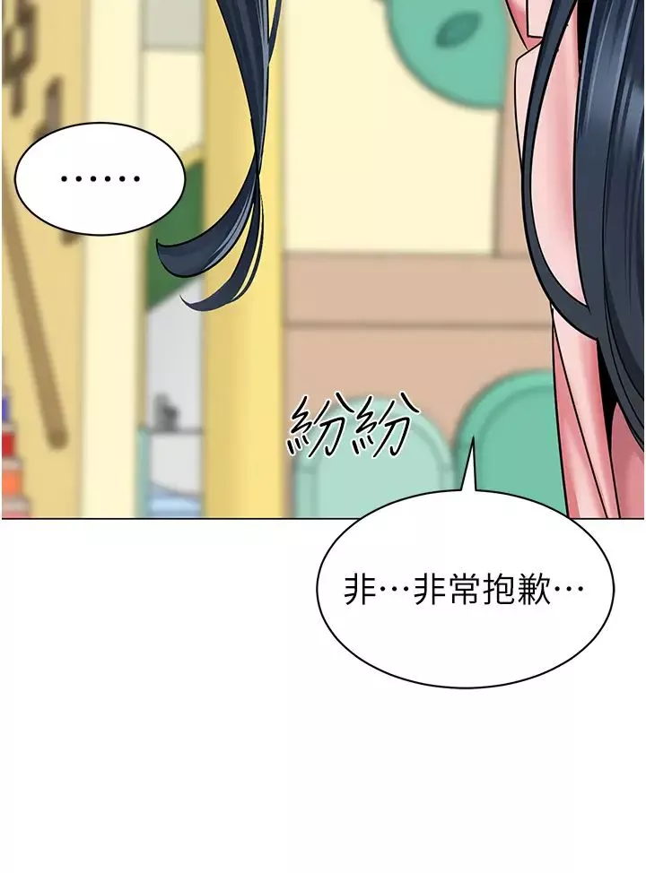 幼儿园老师们-第41话-在玻璃窗前裸体举高高 - 图片 62
