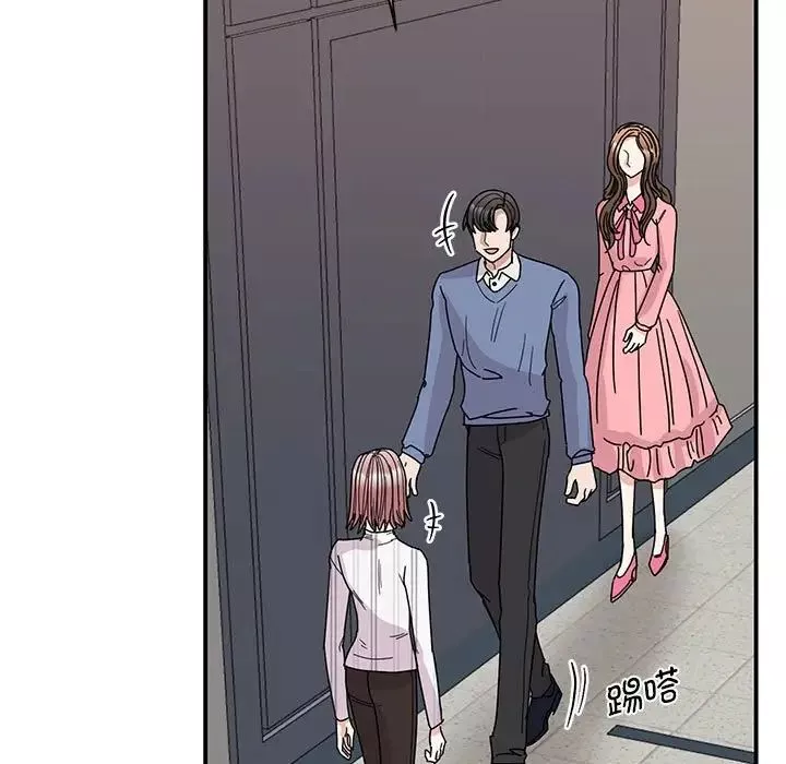 我的完美缪斯第27話