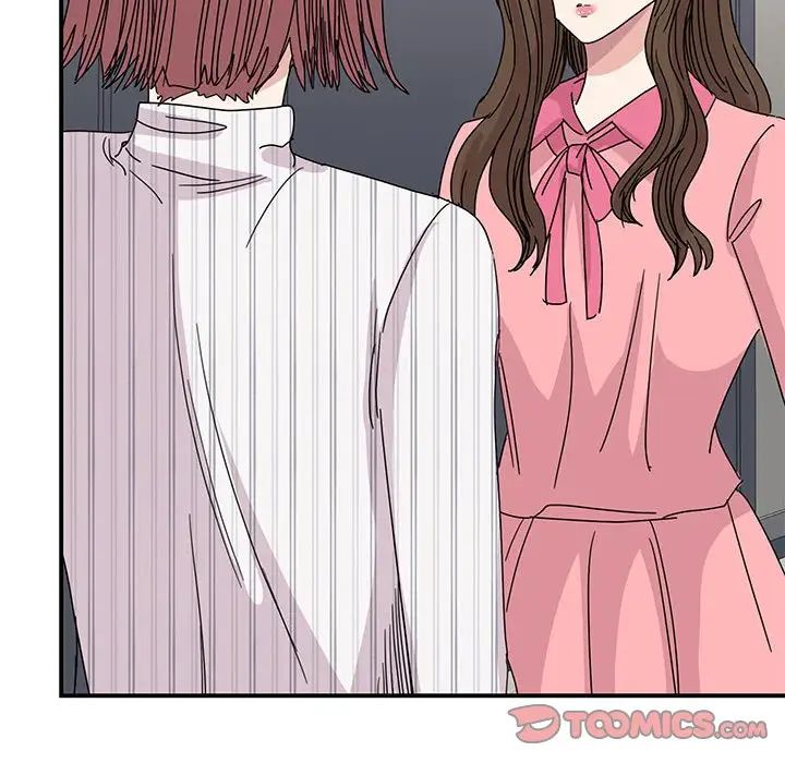 我的完美缪斯第27话