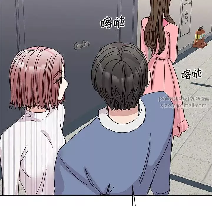 我的完美缪斯第27話